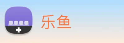 乐鱼 Logo